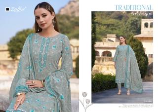 Zulfat mashuqa dress materials for wholesale